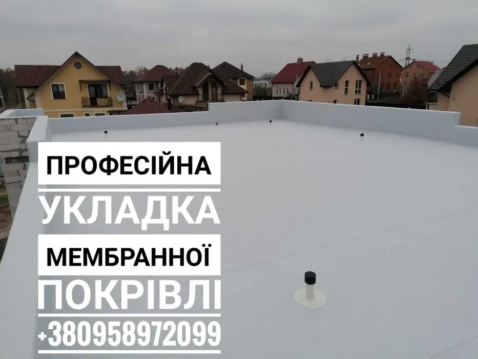 Монтаж ПВХ і ТПО покрівель, мембранна покрівля, зварювальний автомат гарячого повітря Leister VARIMAT