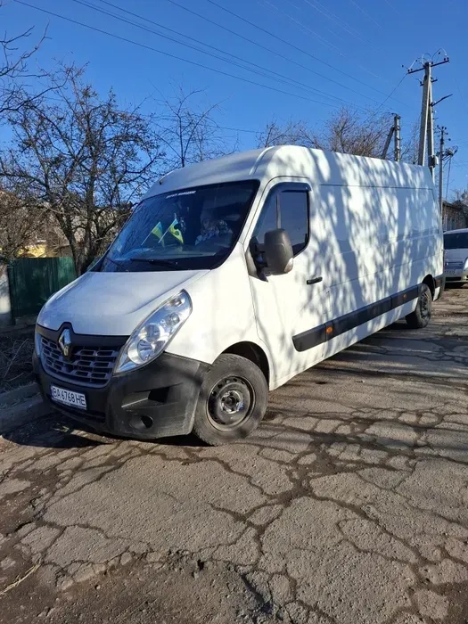 Вантажні перевезення Кропивницький, Скидки