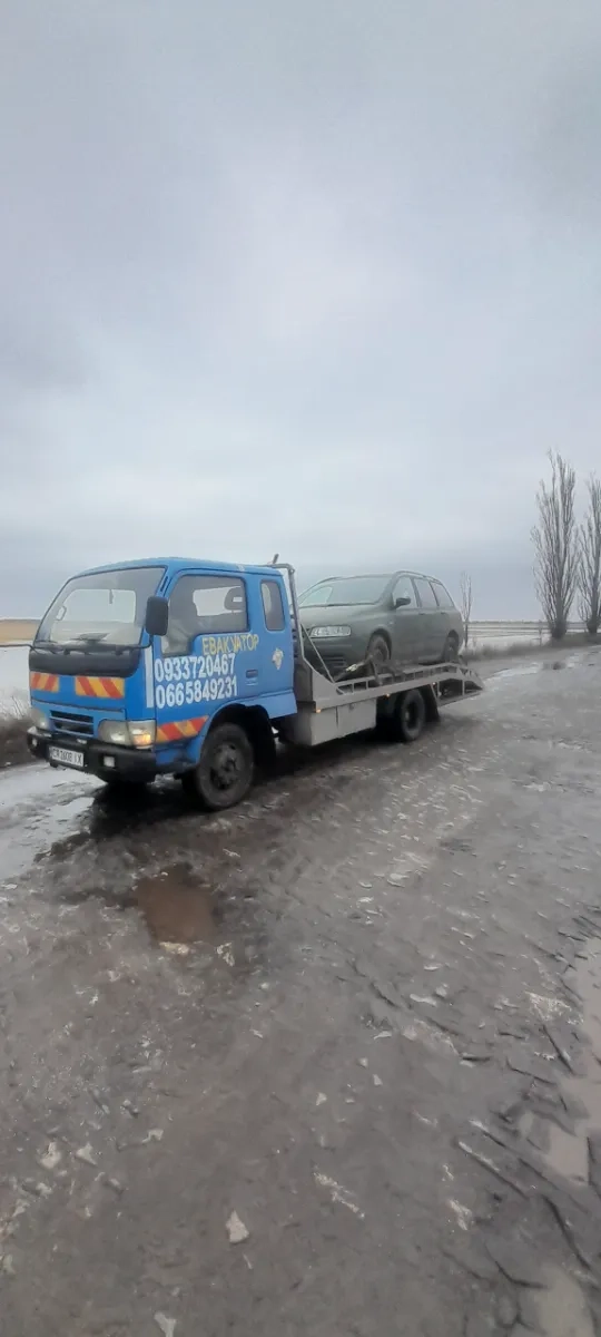 Евакуатор 24/7 Долинська та по всій Україні