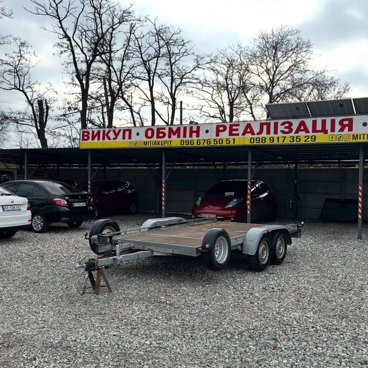 Выкуп авто Автовыкуп Скупка Продать машину Купить автомобиль