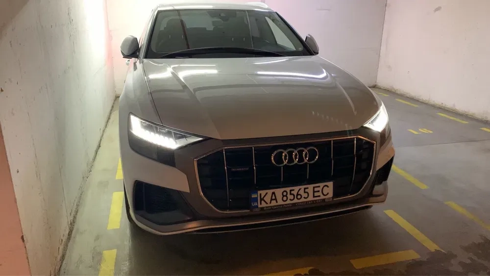 Паркомісце центр дует