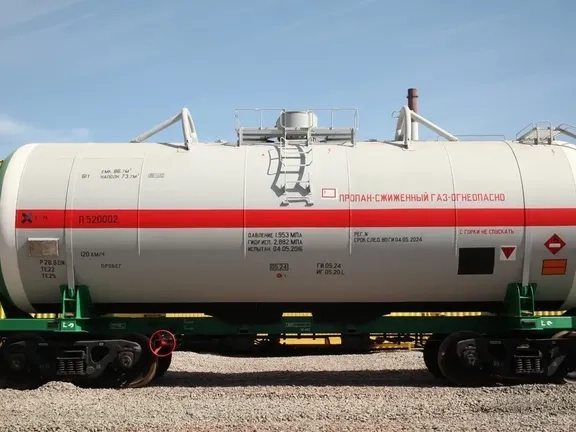 Вагон-цистерна для рідких речовин
