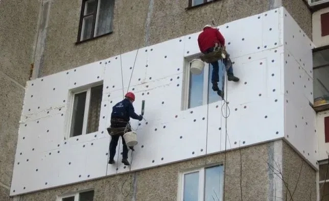 Утепление квартир фасадов. Предоплаты не берем!!!!