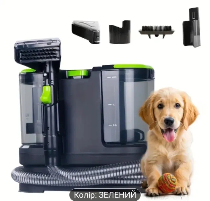 Професійний миючий пилосос для меблів та килимів