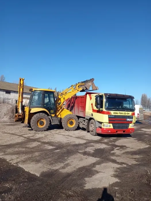 Послуги самоскида