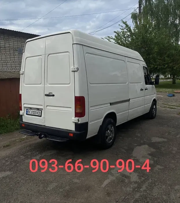 Вантажоперевезення. Швидко. Вигідно