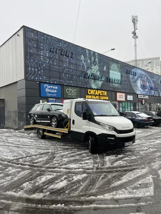 Евакуатор з лаветою. Цілодобово