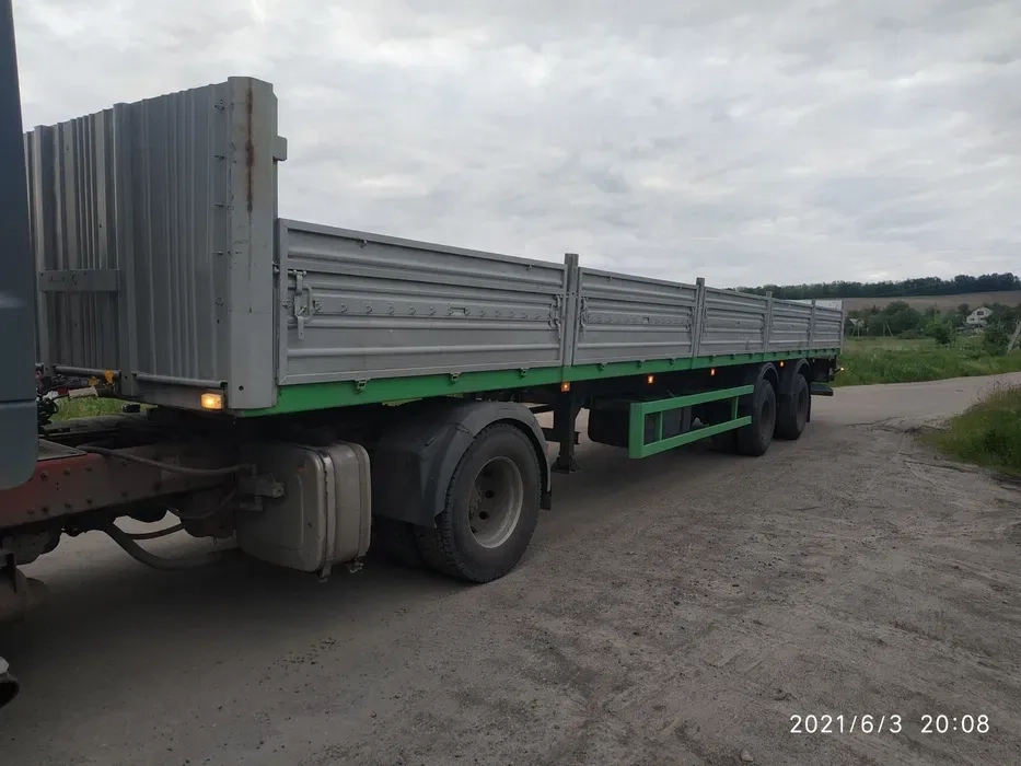 Послуги довгоміра