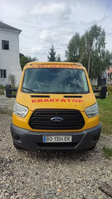 Оперативна евакуація авто по Україні — допоможемо навіть у найскладнішій ситуації