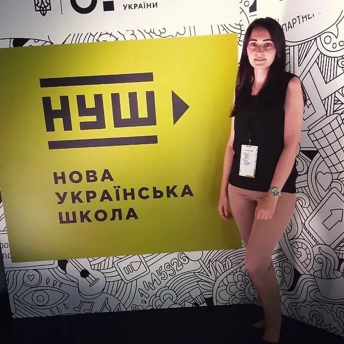 Репетитор/вчитель початкових класів онлайн 300 грн.