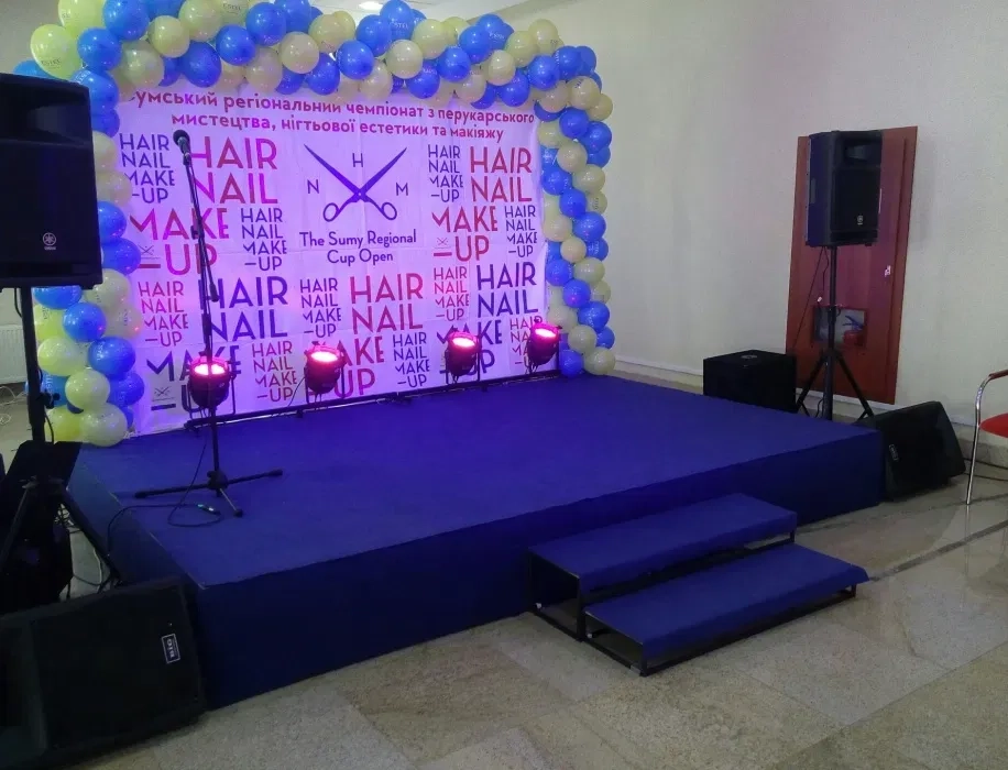 Сцена, подіум - місто Суми