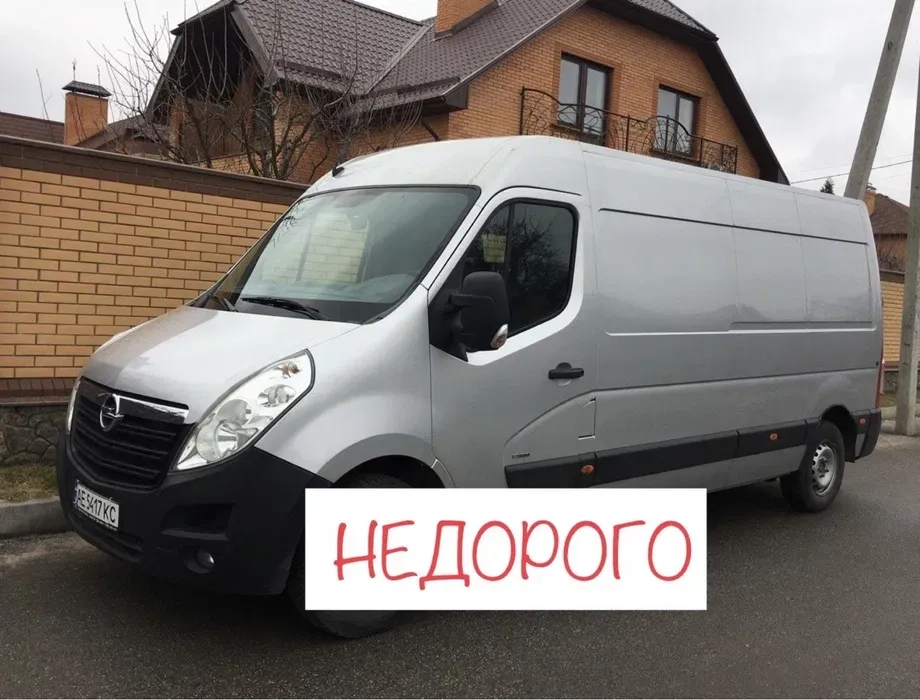 КОМПЛЕКСНІ ПОСЛУГИ ВИВОЗУ СМІТТЯ – ВІД КВАРТИРИ ДО БУДІВЕЛЬНОГО МАЙДАНЧИКА