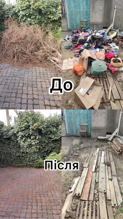 Вивіз сміття, хламу, гілок швидко та якісно