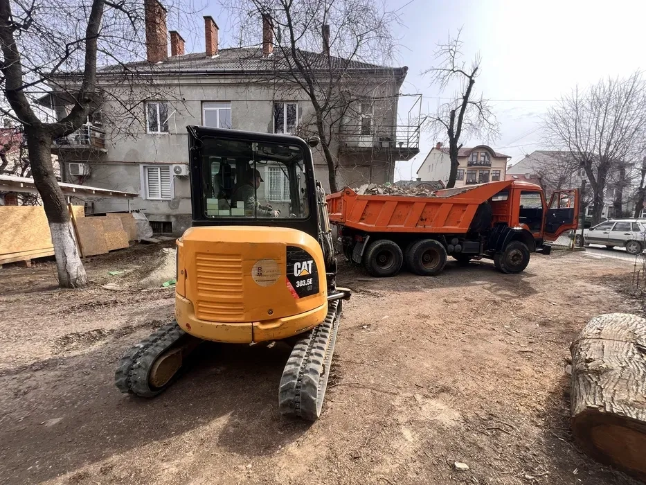 Екскаватор