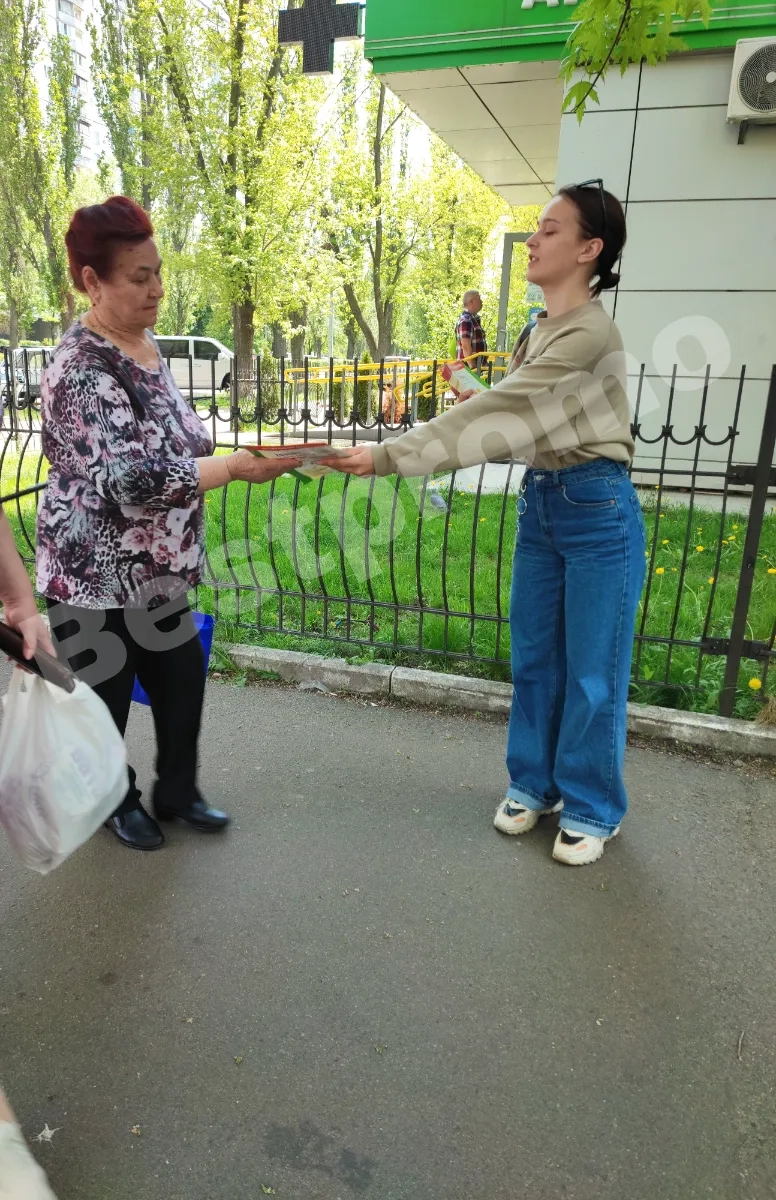 Роздача/поширення рекламних листівок/флаєрів Київ.