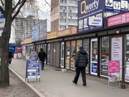 МАФ 10 або 20 м2 навпроти ринку Юність