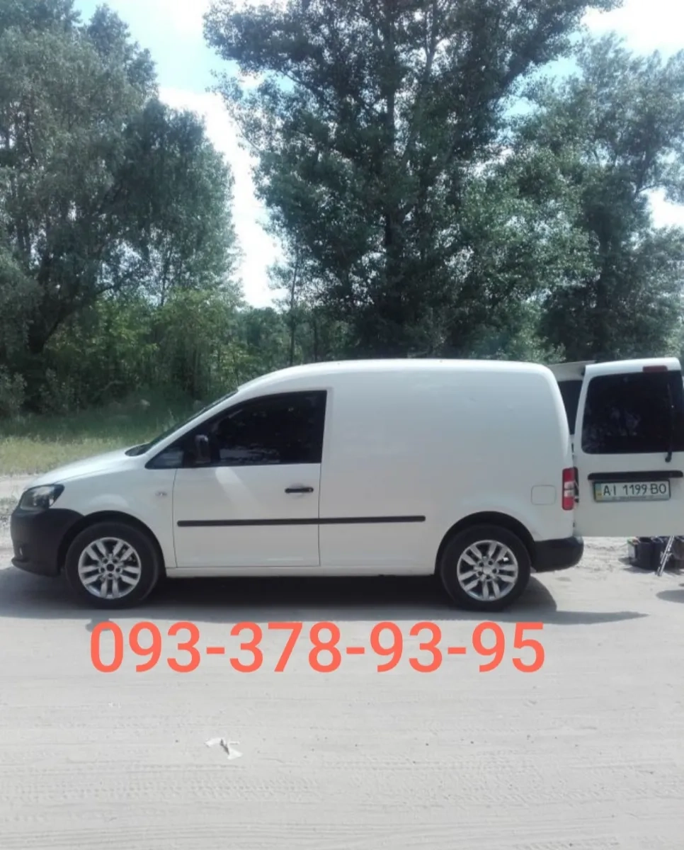 Малогабаритные Грузоперевозки Днепр, грузовое такси, доставка грузов