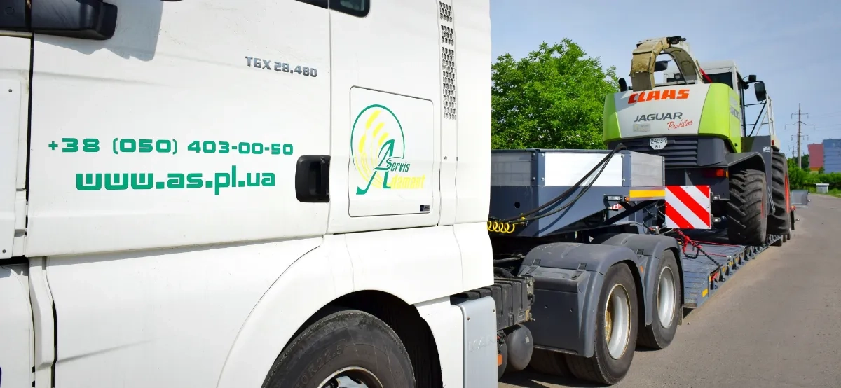 Трал Адамант-сервіс