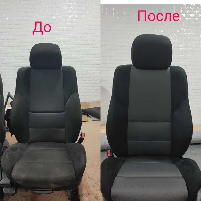 ELITBUS Обшивка салона авто Перетяжка сидений Переоборудование