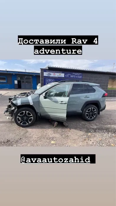 Авто з США пiдбiр на аукціоні, оцiнка, доставка, ремонт від 500$