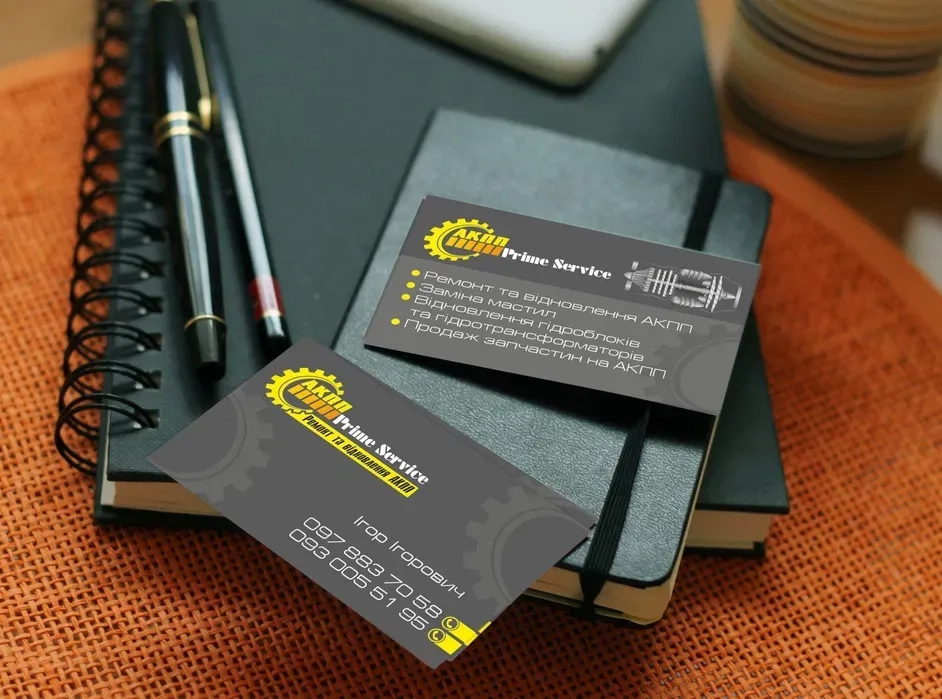 Ремонт АКПП "Під Ключ": Швидке Відновлення Будь-якої Складності!