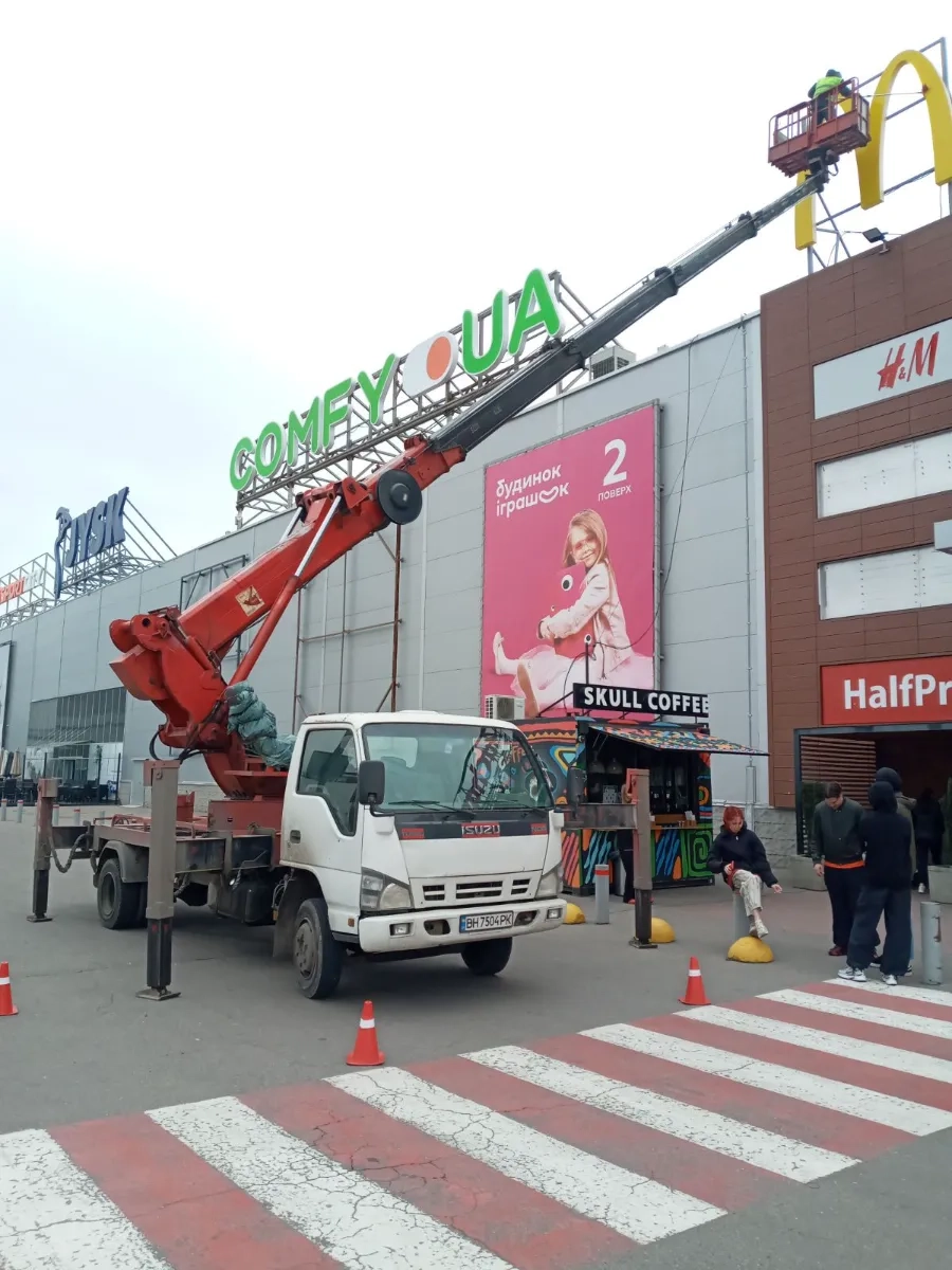 Автовышки от 14м до 45м от 800грн Одесса и область