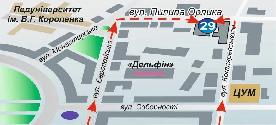 Аквачищення, прання: ковдр, пледів, наматрацників, пуховиків, курток.