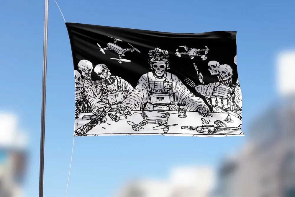 Ідивідуальне виготовлення - прапор на замовлення