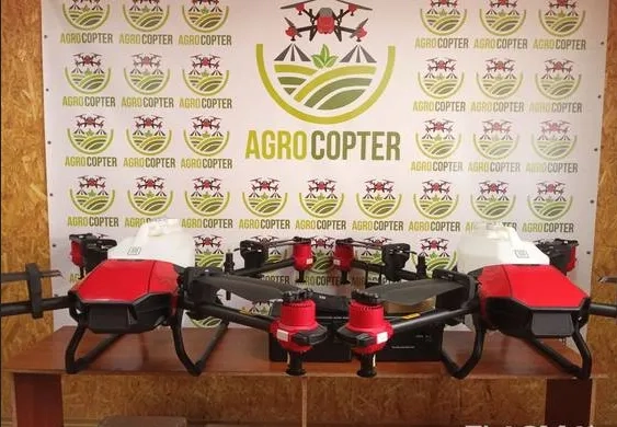 Дрон, аграрний дрон, сільськогосподарський дрон безпілотник XAG XP 2020