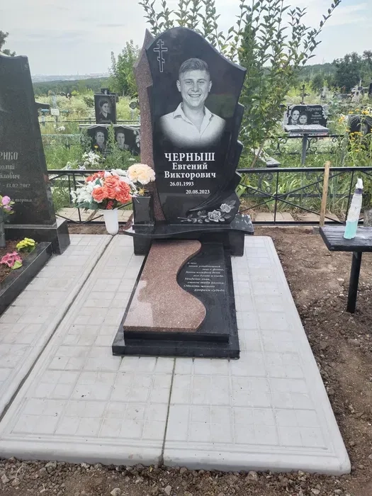 Установка пам'ятників