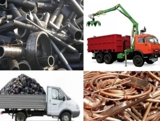 Вивезення металобрухту