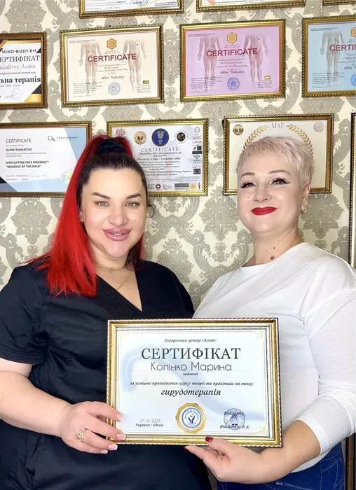 Обучение хиджама массаж гирудотерапия 500$