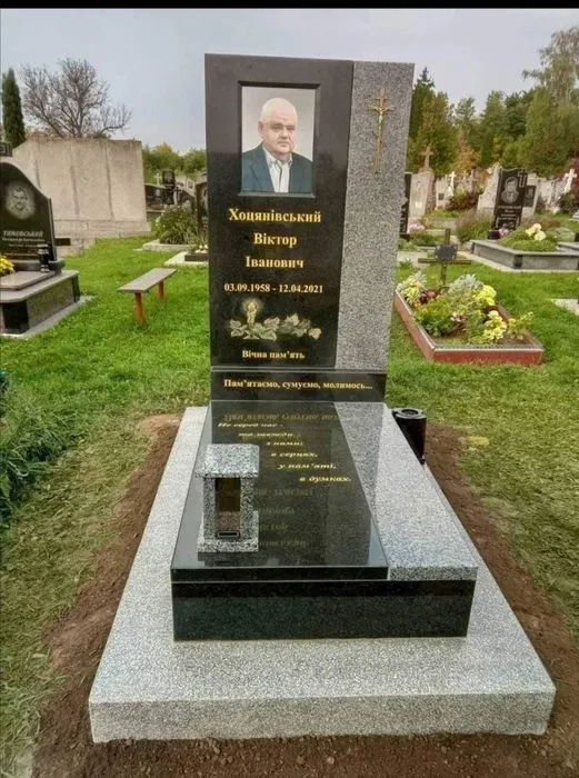 Виготовлення та встановлення ганітних пам'ятників.