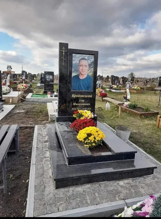 Виготовлення та встановлення ганітних пам'ятників.