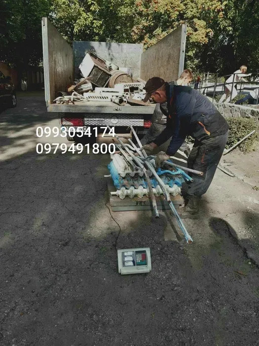 Прийом металобрухту. Металобрухт. Чорний метал. Кольоровий лом.