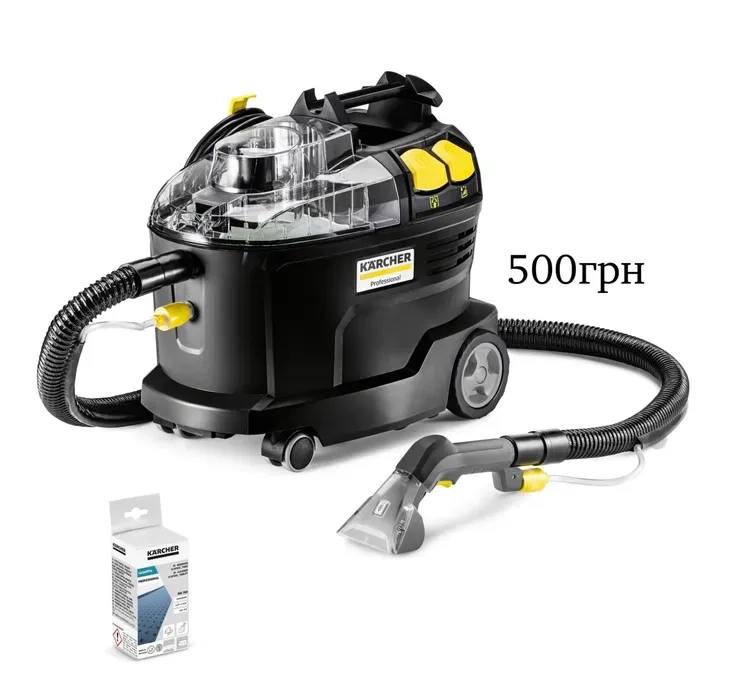 Професійний миючий пилосос Karcher Puzzi 8/1