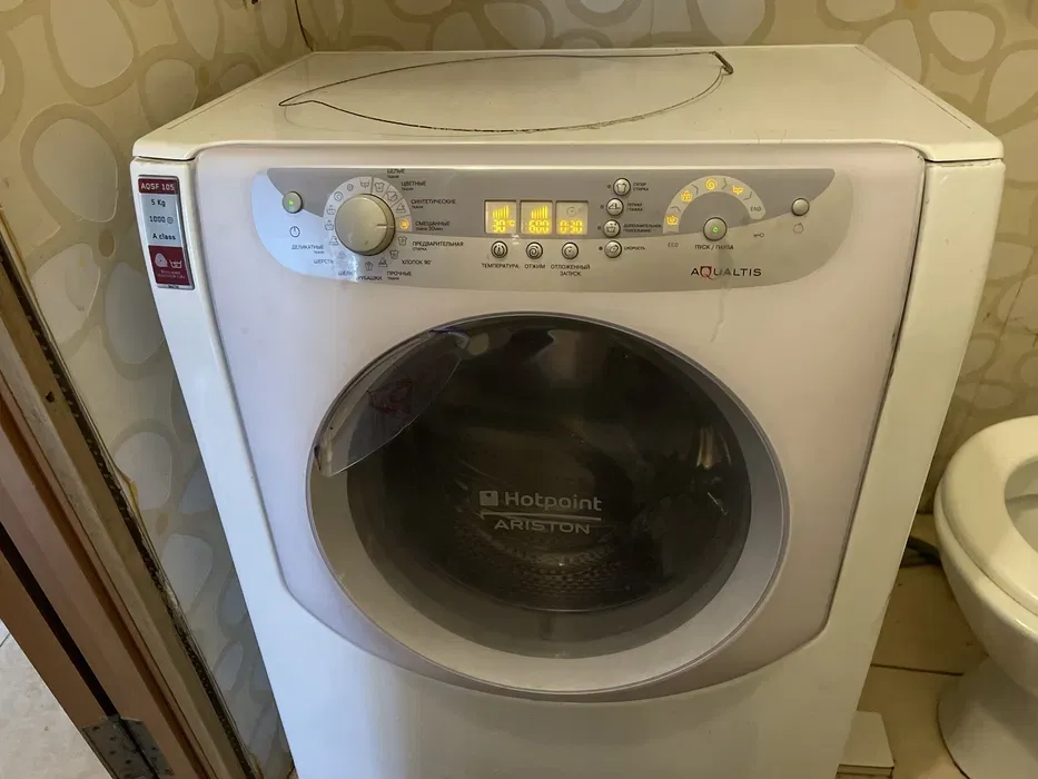 Ремонт великої побутової техніки