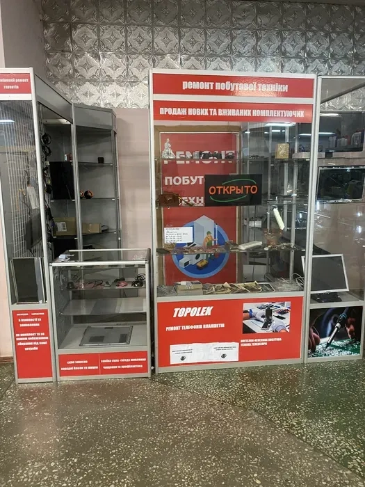 Готовый бизнес или сотрудничество! Выгодные условия.