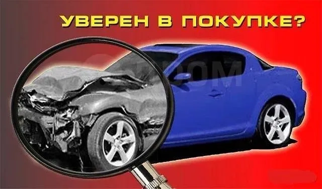 Товщиномір Yunombo 111