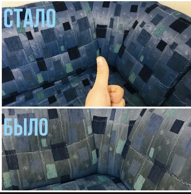 Хімчистка м'яких меблів в Кременчуці, виїзна хімчистка меблів