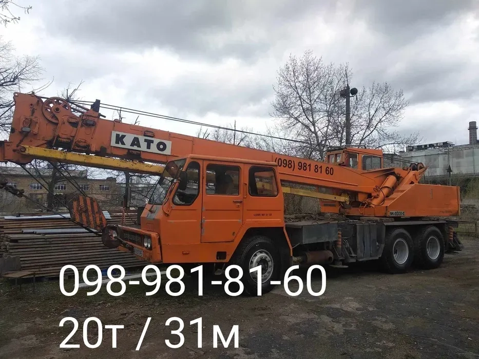 Послуги автокрана