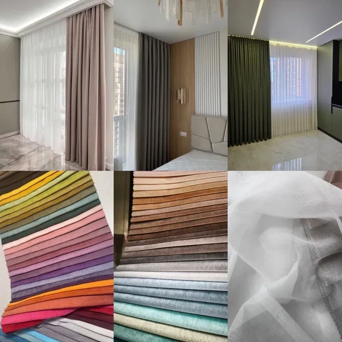 Пошив штор та тюлі під замовлення