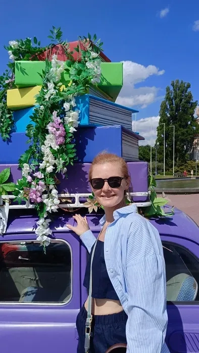 Чеська мова, курси чеської, репетитор.