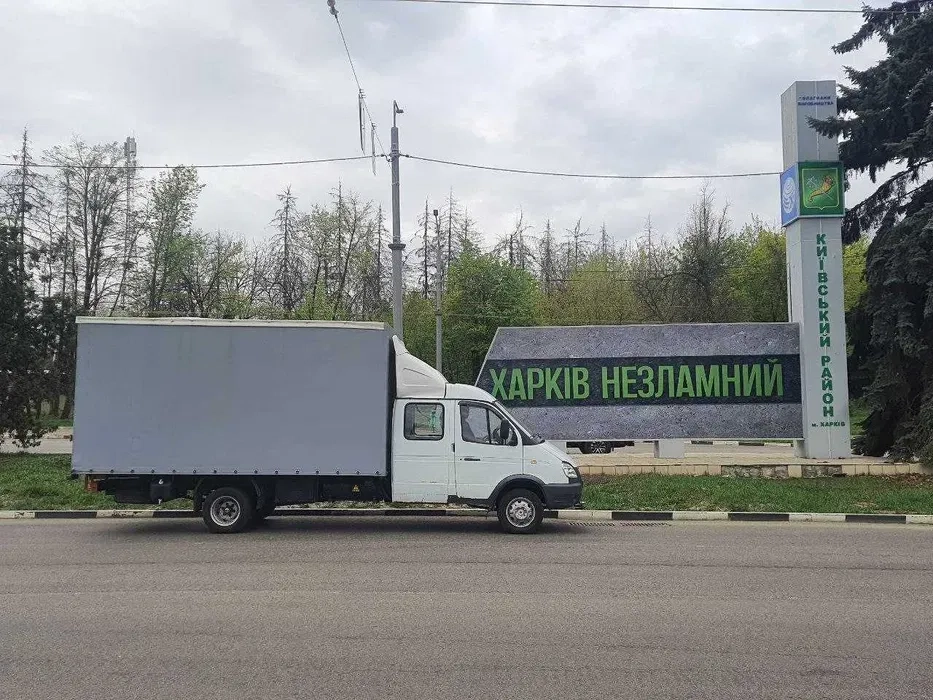 Грузоперевозки+грузчики