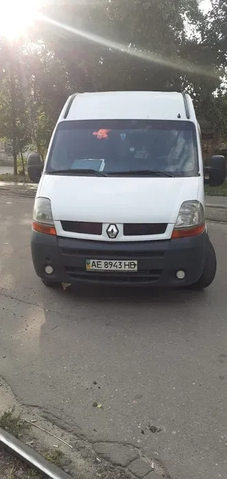 Вантажоперевезення місто, область, Україна