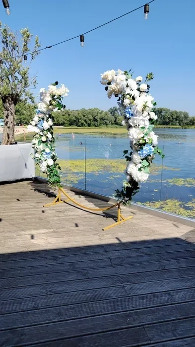 Весільна арка