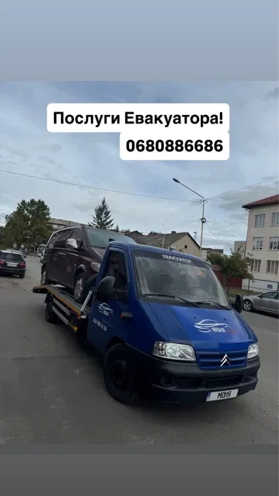 Професійні послуги евакуатора з акуратним транспортуванням авто