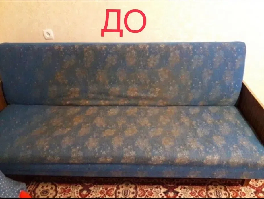 Меблі Рівне Перетяжка Нове життя вашим диванчикам.
