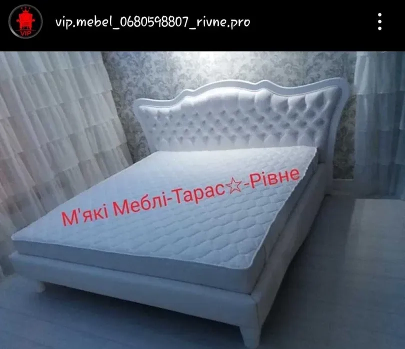 Меблі Рівне Перетяжка Нове життя вашим диванчикам.