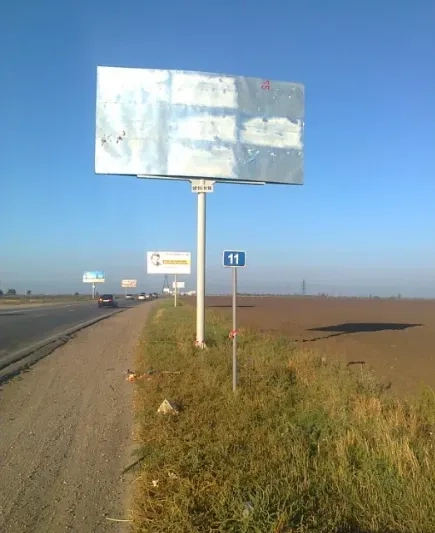 Ваша реклама на щиті. Великий потік